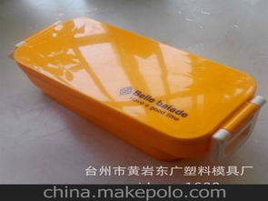 塑料類日用品供應商與批發市場全解析 價格、渠道與采購指南