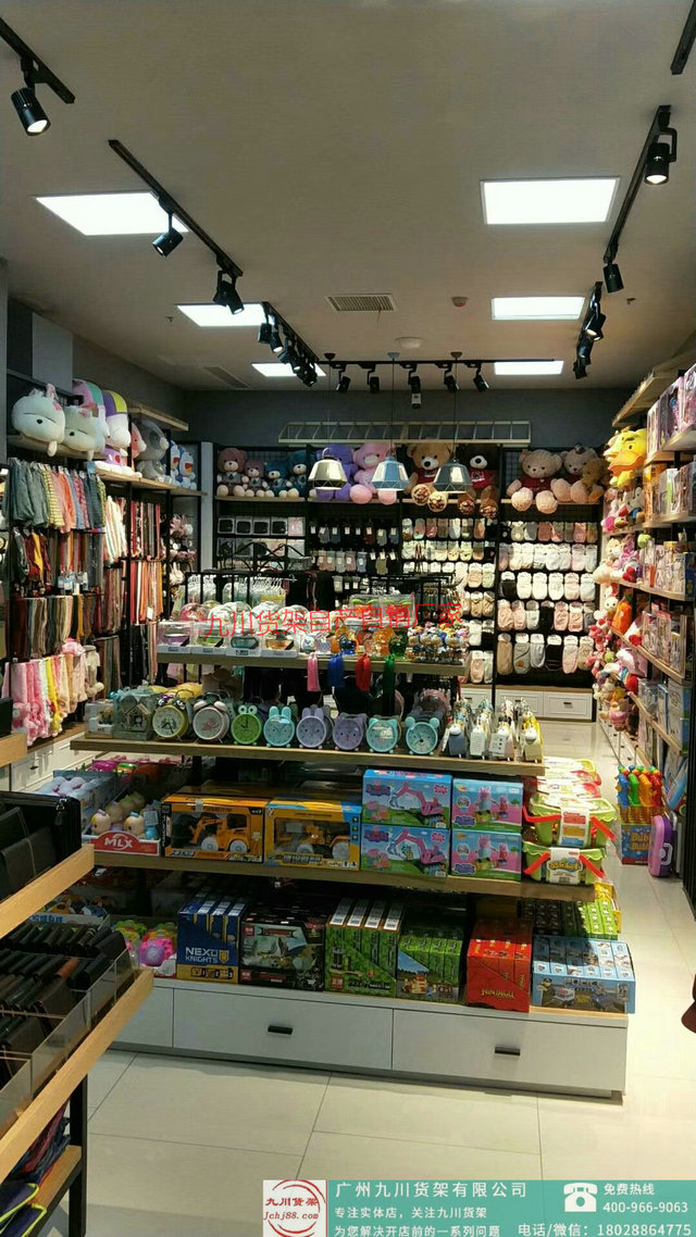 十元伶俐貨架批發(fā) 價(jià)格表及中島架選購指南