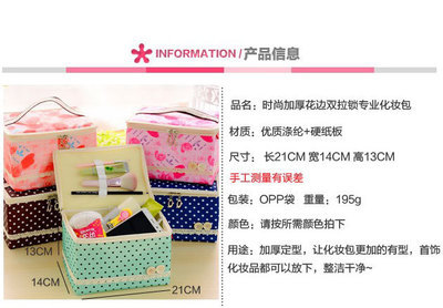 廠家直銷 韓版大容量牛津布化妝包，收納新選擇