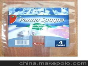 探索“天天日用品” 從供應商到批發(fā)市場的全方位指南