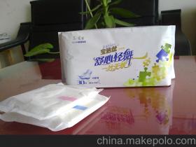 日用品衛生巾供應商與批發市場全解析 價格、渠道與采購指南