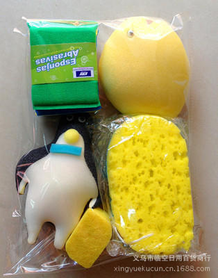 廠家特價供應超值洗碗系列大禮包，義烏臨空日用百貨商行誠招批發